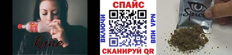 Бутират оксана  Болхов 