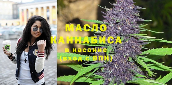 прущие крисы Абинск