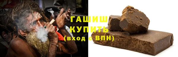 прущие крисы Абинск