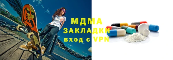 прущие крисы Абинск
