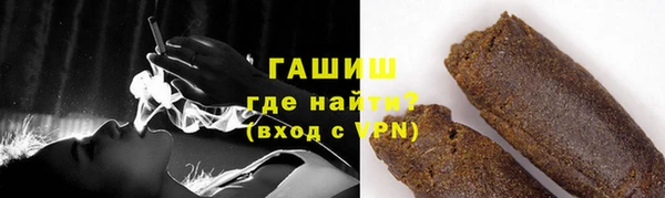 марки nbome Абдулино