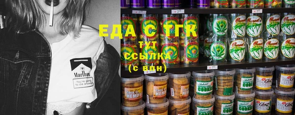 прущие крисы Абинск
