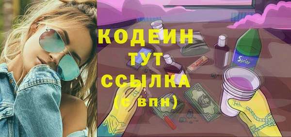 не бодяженный Алзамай