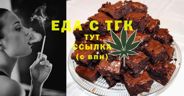 прущие крисы Абинск