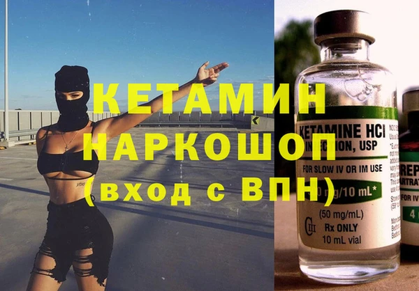 соль ск Алексин