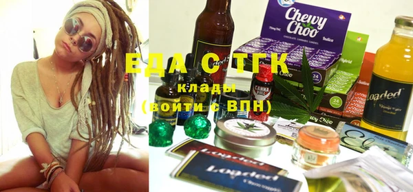 прущие крисы Абинск