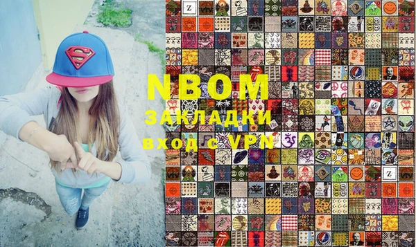 гашишное масло Абаза