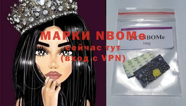 не бодяженный Алзамай
