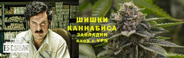 мефедрон VHQ Алексеевка