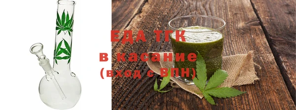 не бодяженный Алзамай