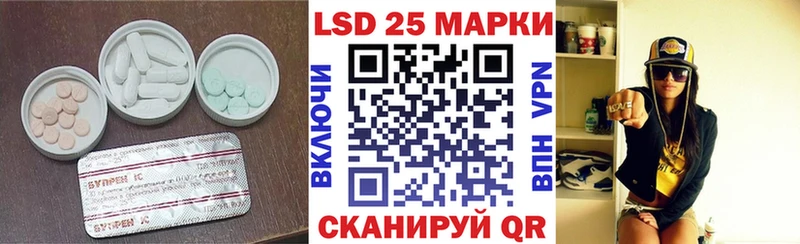ЛСД экстази ecstasy  Болхов 