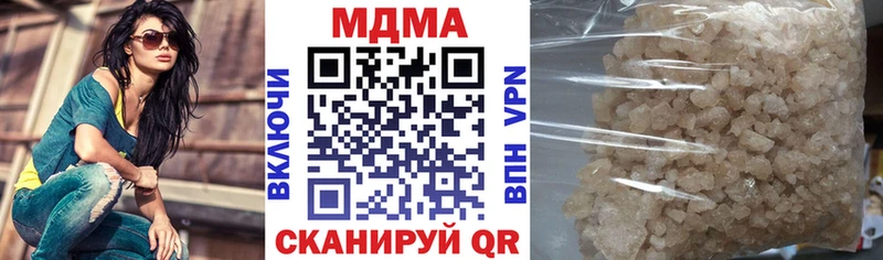 MDMA Molly  Болхов 