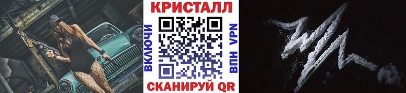 закладки Болхов omg зеркало МЕТАМФЕТАМИН Декстрометамфетамин 99.9%